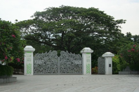 Tanglin Gate Tanglin Gate appearing closed