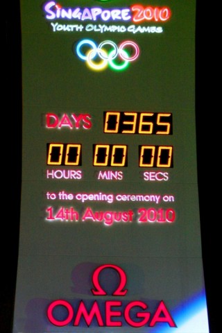 It is exactly one year to the 2010 Youth Olympic Games!