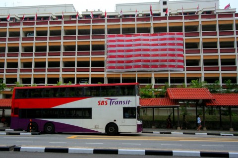 Happy National Day! Happy National Day!