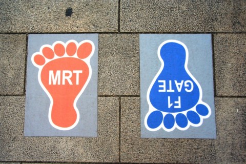 Towards MRT Towards MRT