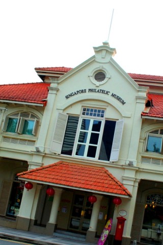 Singapore Philatelic Museum Singapore Philatelic Museum
