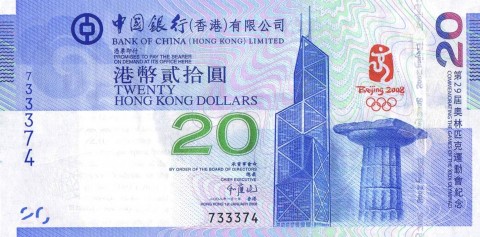 Beijing 2008 Olympic Games, BOCHK $20 Banknote