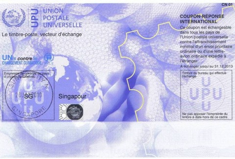 International Reply Coupon - Nairobi