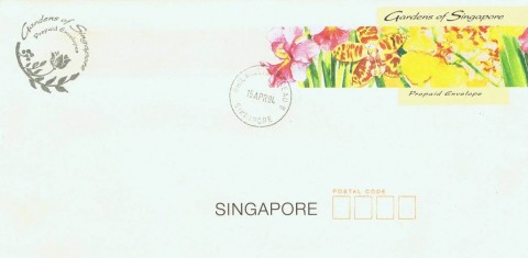 1994 Gardens of Singapore Prepaid Envelope (DL)