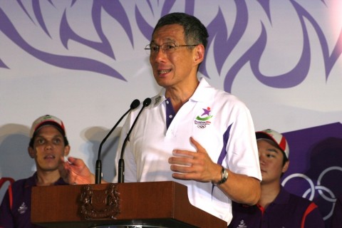 Address by PM Lee Hsien Loong