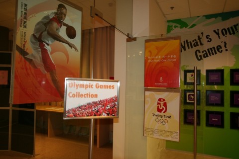 Olympic Games Exhibition