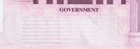 Singapore $1000 Note, Reverse - National Anthem