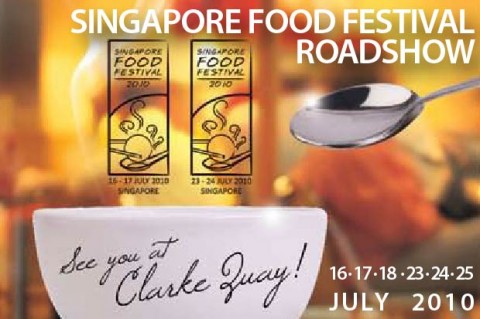 Singapore Food Festival Cachet