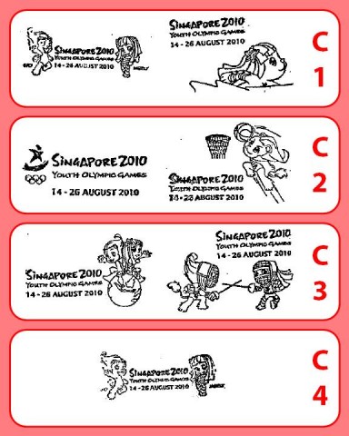 Singapore 2010 SingPost Slogan Cancellation
