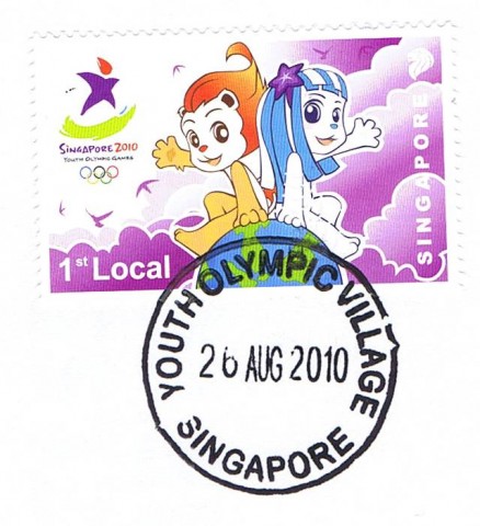 Youth Olympic Village Postmark