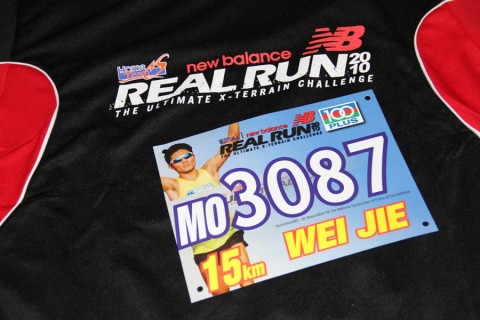 New Balance Real Run 2010
