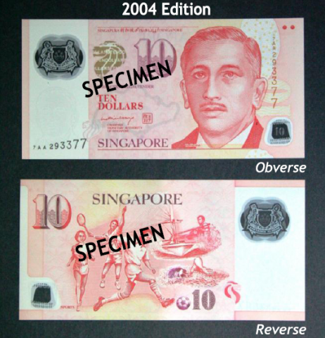 Singapore $10 Banknote - 2004 edition
