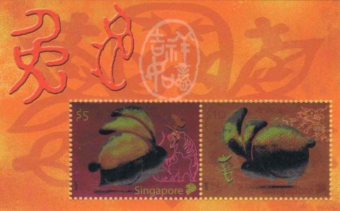 Zodiac Series - Rabbit Collectors' Sheet