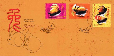 First Day Cover, Zodiac Series - Rabbit