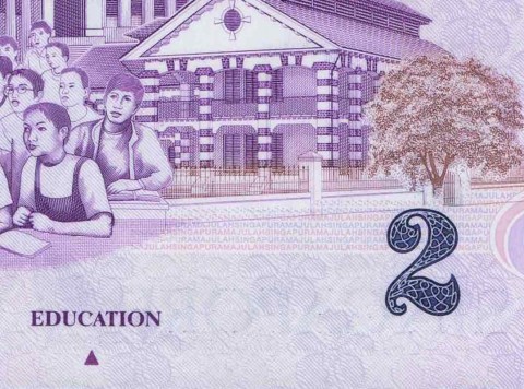 Singapore $2 Banknote: One Triangle