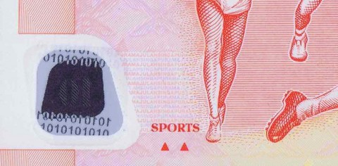 Singapore $10, Two Triangles (2011)