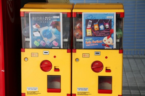 Toy Capsule Vending Machine