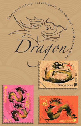 Year of the Dragon (2012)