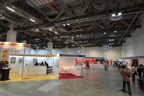 Singapore International Coin Fair 2012