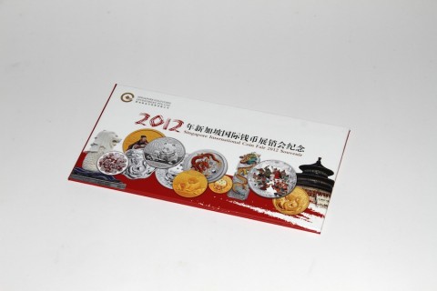 Singapore International Coin Fair 2012