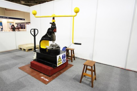Coin Press Machine by Singapore Mint