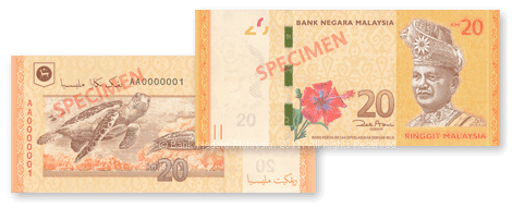RM 20 Banknote (2012)